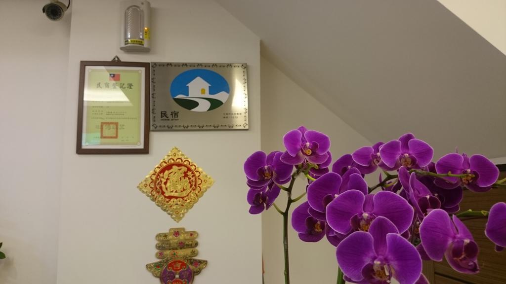 Ziteng Hua Homestay Hualien Exterior foto